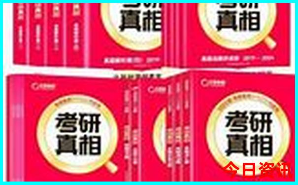 夏天到哪旅游最好